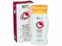 Eco Cosmetics Baby Pflege (Ecocert) Babykörperlotion 200ml