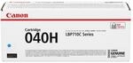 Canon 0459C001 Cyan Original Toner Pack Of 1