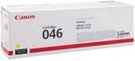 Canon 1247C002 Gelb Original Toner Pack Of 1