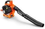 FUXTEC Benzin Laubbl&auml;ser 2in1 FX-LB126 inkl. 2 Blasrohre &ndash; Auf Laubsauger