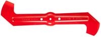 Gardena Ersatzmesser: Rasenm&auml;her-Messer f&uuml;r Elektro-Rasenm&auml;her PowerMax 42 E,