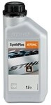 Stihl S&auml;gekettenhaft&ouml;l SynthPlus, 1l Silber Orange