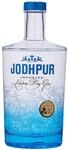 Jodhpur Gin, 1er Pack (1 x 700 ml)