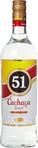 51 Cachaca Brazil - Das Original aus Brasilien (1 x 1 l)