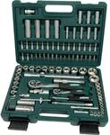 Br&uuml;der Mannesmann Steckschl&uuml;sselsatz Super-Lock-System 94-tlg., 1/4-Zoll- und