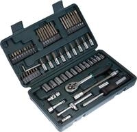 Mannesmann Br&uuml;der Steckschl&uuml;sselsatz 1/4 Zoll 65-tlg., aus Chrom-Vanadium, mit