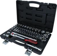 KS Tools 918.0635 1/2 Zoll CHROMEplus Steckschl&uuml;ssel-Satz | inklusive