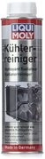 LIQUI MOLY K&uuml;hlerreiniger | 300 ml | K&uuml;hleradditiv | Art.-Nr.: 3320
