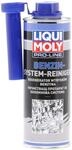 LIQUI MOLY Pro-Line Benzin-System-Reiniger | 500 ml | Benzinadditiv | Art.-Nr.: 20453