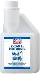 Liqui Moly 2-Takt-Motoroil | 250 ml | 2-Takt-&Ouml;l | Art.-Nr.: 1051