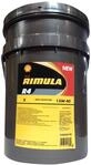 SHELL Motor&ouml;l 15W-40 Rimula Mineral&ouml;l Motor &Ouml;l ACEA E7 API CI-4 API SL R4 X...
