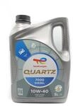 Total Quartz 7000 Diesel 10 W-40 Motoren&ouml;l, 5 Liter