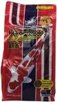 Hikari Fischfutter Gold Medium 2 kg, 1er Pack (1 x 2 kg)