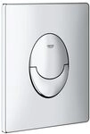 GROHE Skate Air - Abdeckplatte (wassersparend, 2-Mengen- und Start &