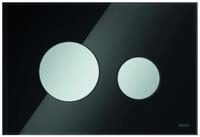 TECE 1 x Teceloop-Blende WC-Platte Nr. 9240678 kaffeebraun, Glas Schwarz, Taste...