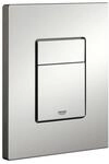 GROHE Skate Cosmopolitan - Abdeckplatte (wassersparend, f&uuml;r 2-Mengen- und Start und