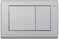 TECE 1 x Teceloop-Blende WC-Platte Nr. 9240678 kaffeebraun, Glas Schwarz, Taste