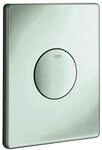 Grohe Abdeckplatte Skate 156 x 197 mm, Druckknopfbet., a.ABS, mattchrom, 37547P00