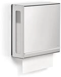 blomus -NEXIO- Papiertuchspender aus poliertem Edelstahl, 30 x 27 x 13 cm, Edelstahl