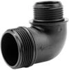 Gardena Tauchpumpen-Anschlussst&uuml;ck 42 mm: &Uuml;bergangsst&uuml;ck zum Anschluss von