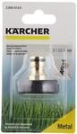 K&auml;rcher 2.645-014 Messing Hahnanschluss G 1