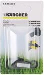 K&auml;rcher 2.645-074 Dichtungsset