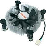 AKasa AK-CCE-7106HP CPU-Kuehler mit Luefter