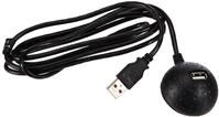 Delo Computer LogiLink Dockingstation USB 2.0 Verl&auml;ngerung