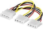 Internes Y-Kabel 5.25 Stecker auf 2x Kupplung 0.16m