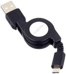 LogiLink CU0090 Micro-USB-Verbindungskabel, 0,75 m, Schwarz