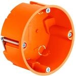 Kaiser &ndash; Box Mechanismus Durchmesser 68 x 35 mm