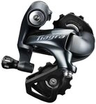 Achterderailleur SHIMANO Tiagra 4700 10V