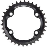 Shimano Kettenblatt Schwarz 4x96 mm