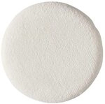 ARTDECO Powder Puff For Loose Powder - Puderquaste f&uuml;r losen Puder - 1 St&uuml;ck