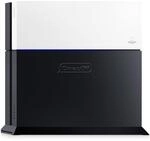 PlayStation 4 Festplattenabdeckung, wei&szlig;