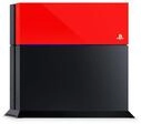 PlayStation 4 Festplattenabdeckung, rot