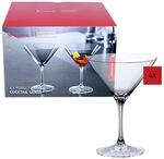 Spiegelau Cocktailgl&auml;ser 4er Set, 165 ml, Perfect Serve, 4500175, Martini Gl&auml;ser