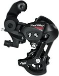 Shimano Schaltwerk Tourney RD-A070 7-Fach Kurz Direktmontage