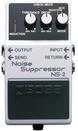 BOSS NS-2 Noise Cancelling Pedal