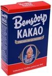 Bensdorp Kakao Premium Qualitt, 10er Pack (10 x 250 g Packung)