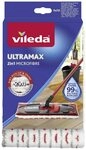 Vileda Unisex - Erwachsene Ersatzwischbezug, Mehrfarbig, Breit