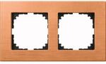 Merten Holzrahmen, 2 Fach, Buche, M-PLAN, MEG4052-3470