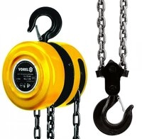 Vorel 80752 &ndash; Block Kette 2000 kg
