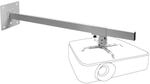 celexon universal Beamer-Wand-Halterung MultiCel WM1200 wei&szlig; | neigbarer &
