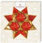Niederegger | Weihnachtssterne Marzipan | 1x 125g | Klassisches Marzipan umh&uuml;llt von
