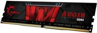 GSkill F4-2400C17S-8GIS DDR4 8GB Arbeitsspeicher schwarz