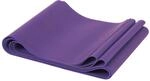 Spirit Fitnessband 18 kg Band Gymnastikband Expander LATEXFREI 183x10 cm