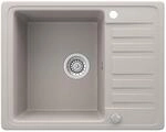 Bergstr&ouml;m Sp&uuml;lbecken, Beige, 57.5 x 46 cm mit Trockenplatz, geeignet f&uuml;r