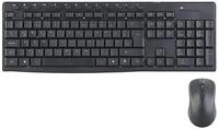 GeneralKeys Funktastatur und Maus: Ergonomische Funk-Tastatur-Maus-Kombination, 2,4