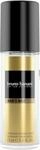 Bruno Banani Man's Best Deo Natural Spray, elegant + maskulin, macht Verf&uuml;hrung
